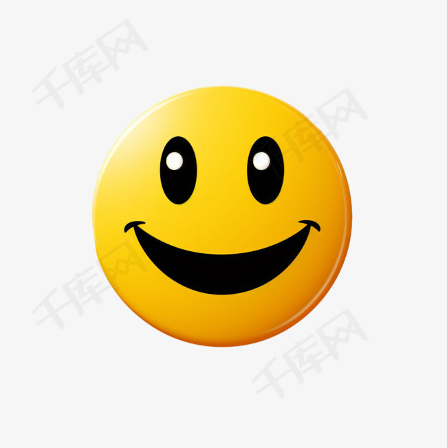 emoji笑脸元素立体免抠图案