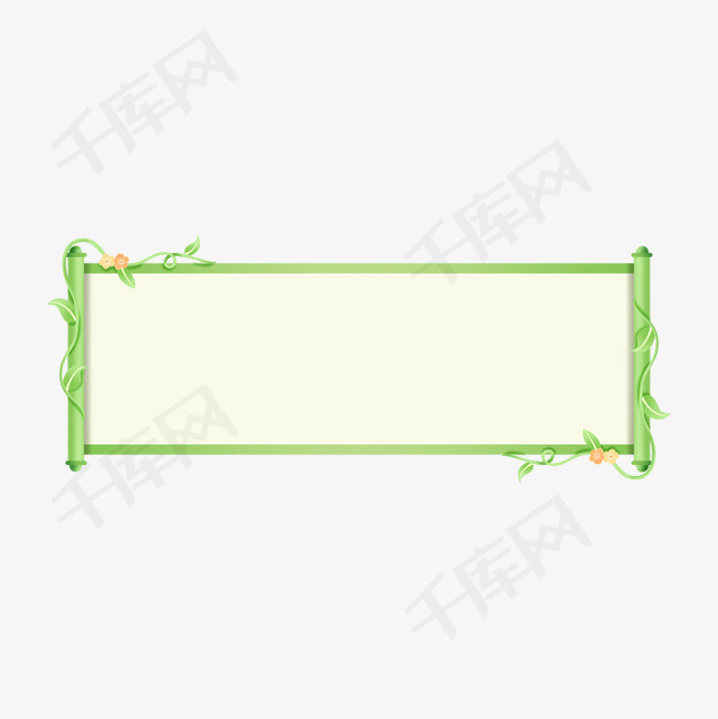 春季春天绿色植物藤蔓花朵横幅卷