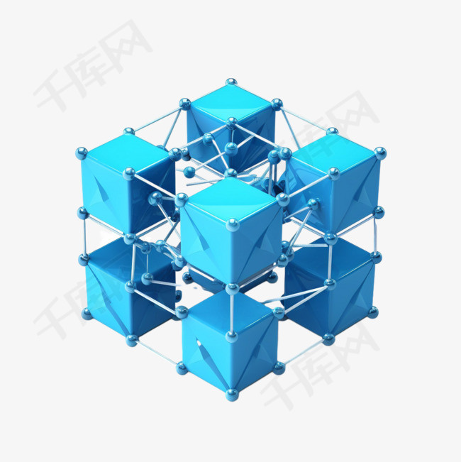 立方体链接元素立体免抠图案