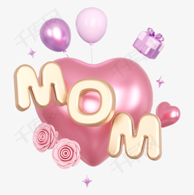 C4D立体母亲节爱心气球素材