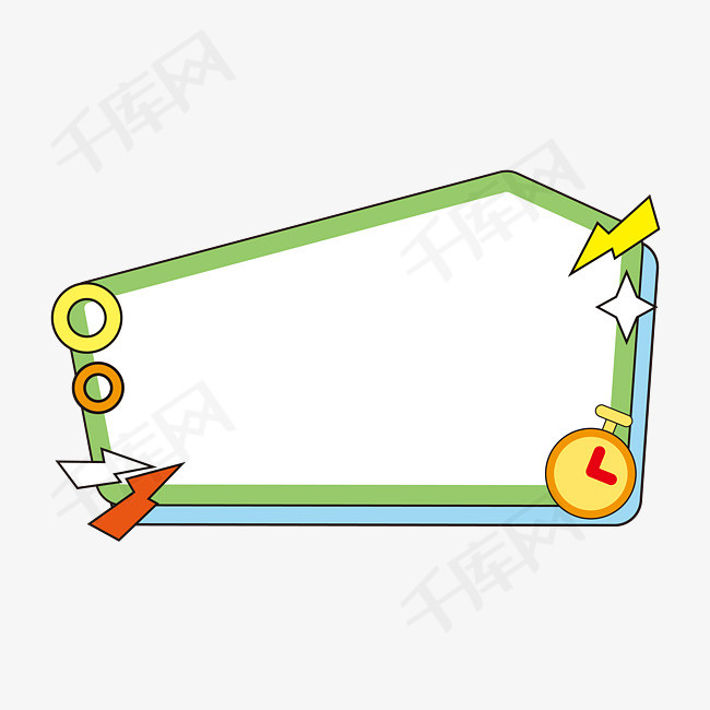 撞色孟菲斯多层手举牌边框免抠元