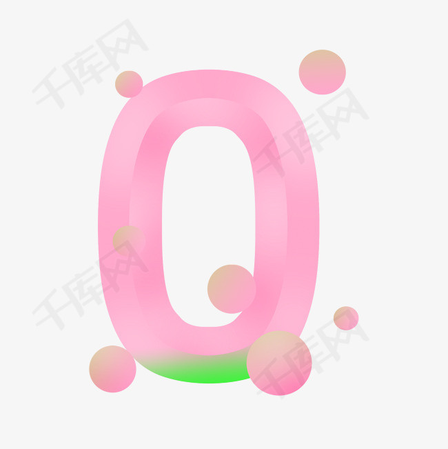 粉色数字0 立体粉绿色数字0泡