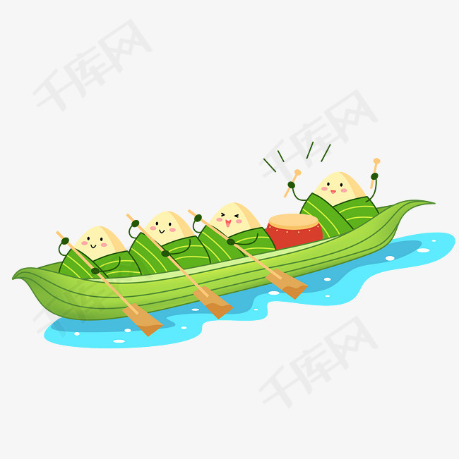 端午节拟人粽子划船png图片