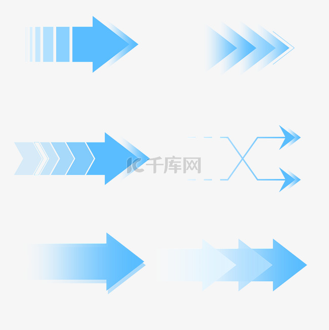 科技风箭头套图蓝色元素