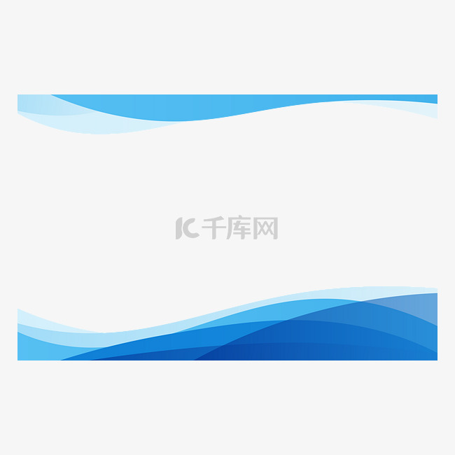 科技波浪线条边框横版免抠素材