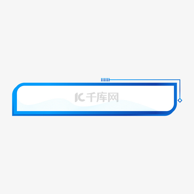 渐变蓝简约科技标题框元素