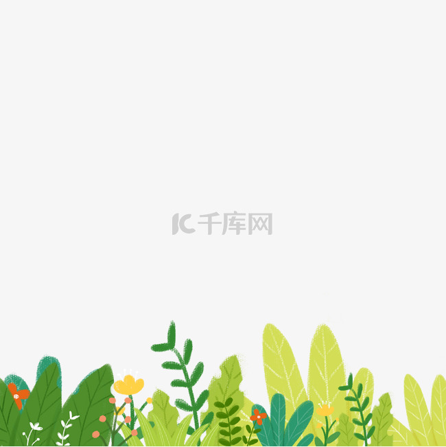 花草底边花草底边装饰春天花草绿
