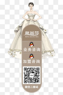 6模型产品图iPhone手机iPhone6黑色 千库图素