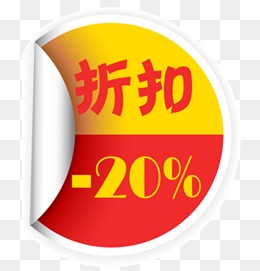 【淘宝店铺图标素材】免费下载_淘宝店铺图标图片大全