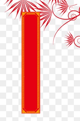 生鲜图库专辑1323_第2页_千库网会员好心情个人素材