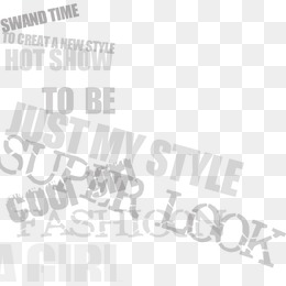 时尚文字-设计元素_免费PNG图片素材库588k