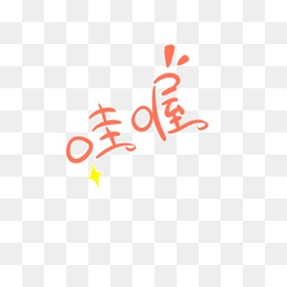 韩国风背景banner