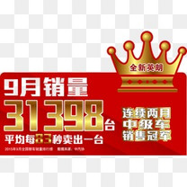 盛大海滩大热中国风服装文案