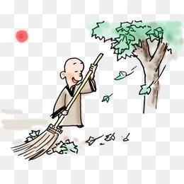 扫地的和尚