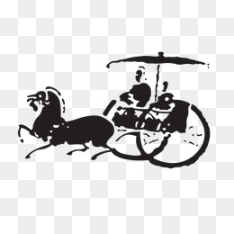 古代马-设计元素_免费PNG图片素材库588ku.c