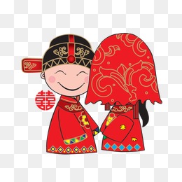 卡通新郎新娘