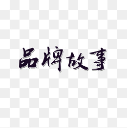 20578f50d6ed4e7.jpg