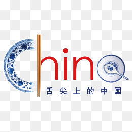 china艺术字