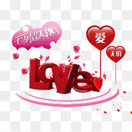 商城促销折扣标签图片背景素材免费下载,图片