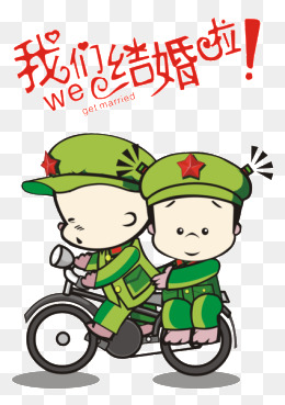 军装情侣