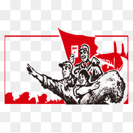 红卫兵