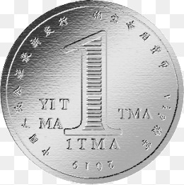 1元硬币