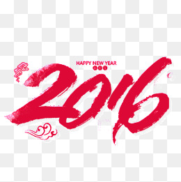 数字2016红色