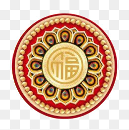 中秋节福饼艺术图案