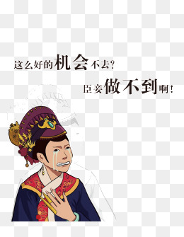 广告创意招聘