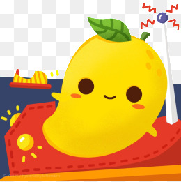 卡通芒果