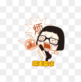 【烦恼卡通人物素材】免费下载_烦恼卡通人物图片大全_千库网png