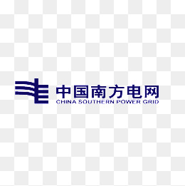 南方电网logo高清大图,南网logo高清图片 中国南方电网logo素材图片免费下载_高清psd_千库网