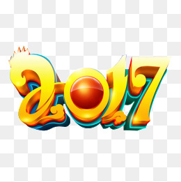 艺术字体2017图片欣赏_