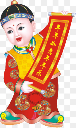 wwwzg年画宝宝排行榜可爱的年画娃娃年末盛惠趴体季壁纸也撒欢儿3