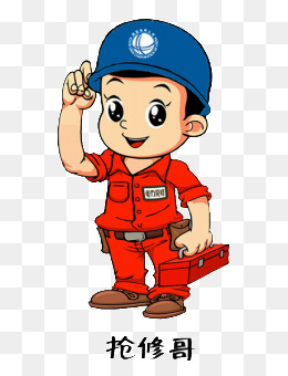 修理电梯_设计元素_修理电梯图片背景素材大