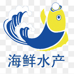 海鲜水产