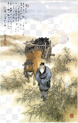 卖炭翁