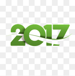 艺术字体2017图片欣赏_2017新年艺术字体新年海报设计素材图片编号