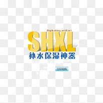 化妆品背景图片素材_化妆品字体图片字体_化迪奥品牌包装设计图片