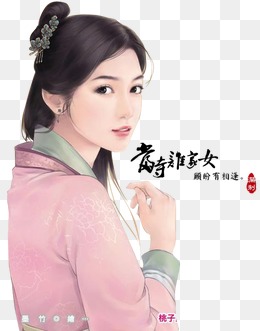 古风素描手绘素材图片免费下载_高清png_千库