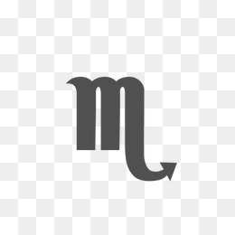 【天蝎座符号素材】免费下载_天蝎座符号图片