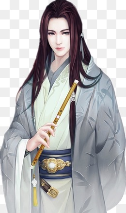 美男