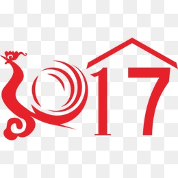 艺术字体2017图片欣赏_