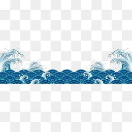 波浪中国风图案