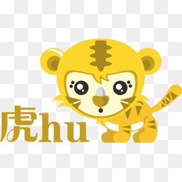 最凶残的生肖_火猴命缺什么