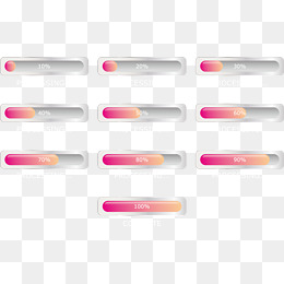 蓝色板面网页设计福州市公安局消防服务大厅素