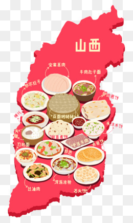 山西美食地图