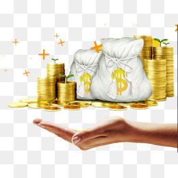 金钱利益