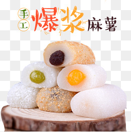 麻薯拼盘素材图片免费下载_高清png_千库网(图片编号