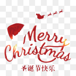 快乐的英文p开头 a9d0f89ce277121650e5833abe41a3bd.jpg